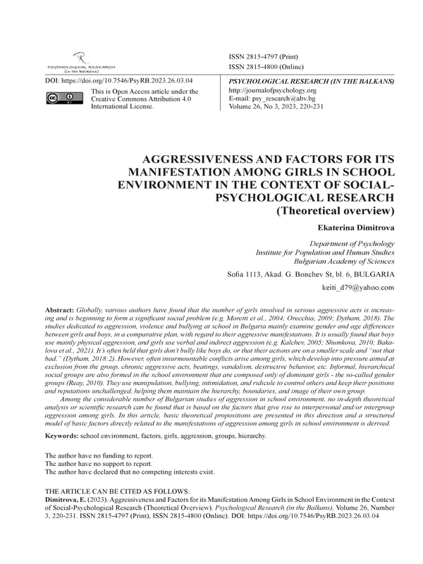 Aggressiveness and Factors for its Manifestation Among Girls in School Environment in the Context of Social-Psychological Research (Theoretical Overview)