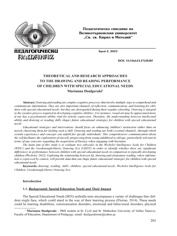 Theoretical and Research Approaches to the Drawing and Reading Performance of Children with Special Educational Needs