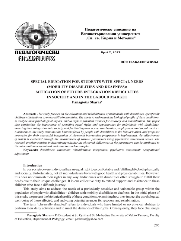 Special Education for Students with Special Needs (Mobility Disabilities and Deafness): Mitigation of Future Integration Difficulties in Society and in the Labour Market