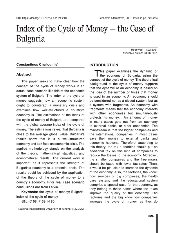 Index of the Cycle of Money – the Case of Bulgaria