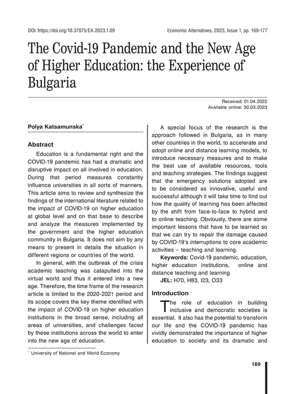 The Covid-19 Pandemic and the New Age of Higher Education: the Experience of Bulgaria