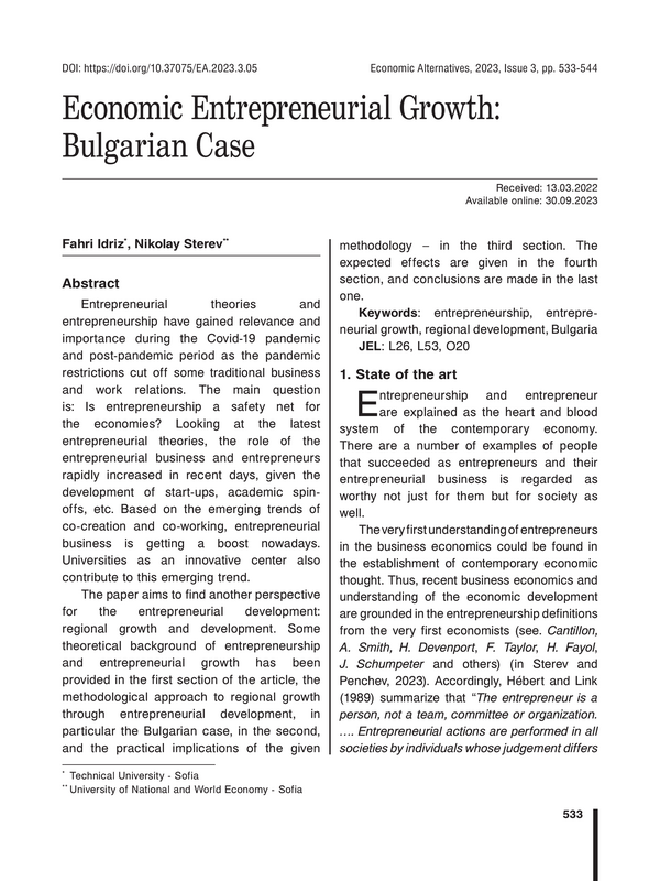 Economic Entrepreneurial Growth: Bulgarian Case