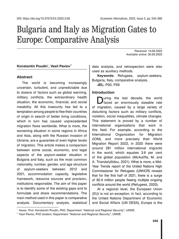 Bulgaria and Italy as Migration Gates to Europe: Comparative Analysis