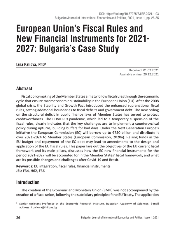 European Union’s Fiscal Rules and New Financial Instruments for 2021- 2027: Bulgaria’s Case Study