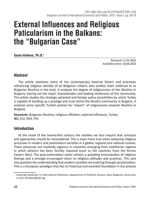 External Influences and Religious Paticularism in the Balkans: the “Bulgarian Case”