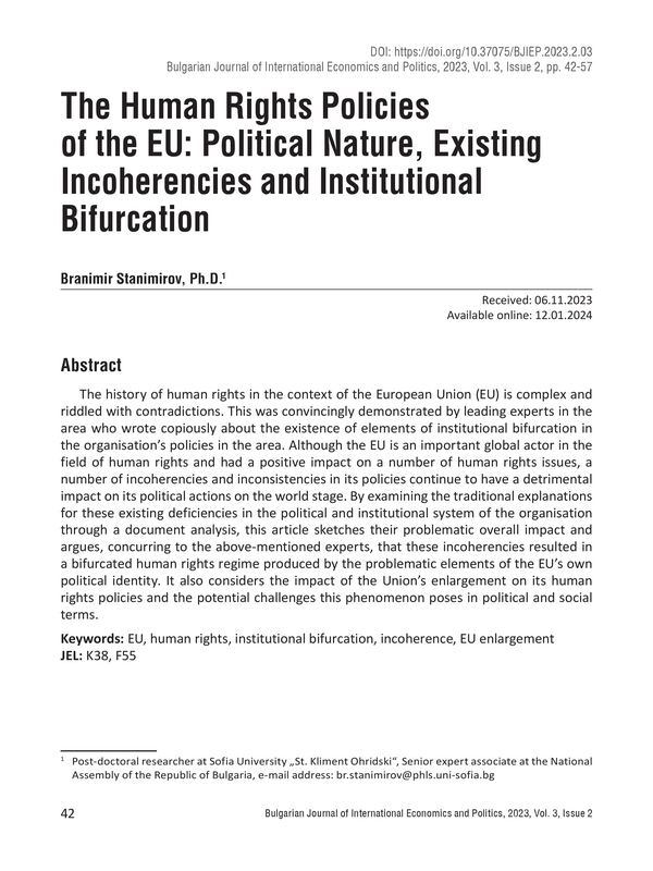 The Human Rights Policies of the EU: Political Nature, Existing Incoherencies and Institutional Bifurcation