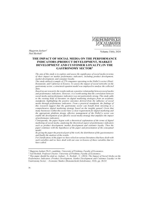 The Impact of Social Media on the Performance Indicators (Product Development, Market Development and Customer Loyalty) in the Gastronomy Sector