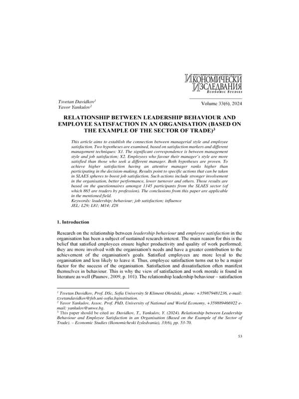 Relationship between Leadership Behaviour and Employee Satisfaction in an Organisation (Based on the Example of the Sector of Trade)