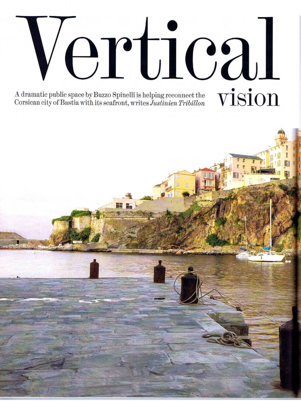 Vertical vision