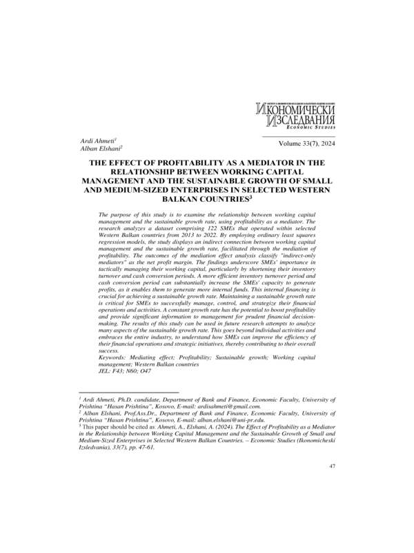 The Effect of Profitability as a Mediator in the Relationship between Working Capital Management and the Sustainable Growth of Small and Medium-Sized Enterprises in Selected Western Balkan Countries