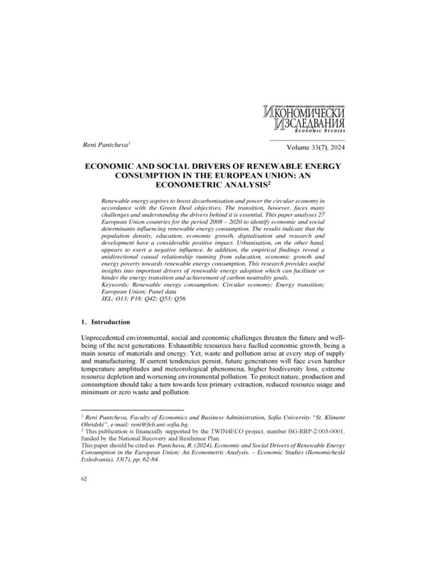 Economic and Social Drivers of Renewable Energy Consumption in the European Union: An Econometric Analysis