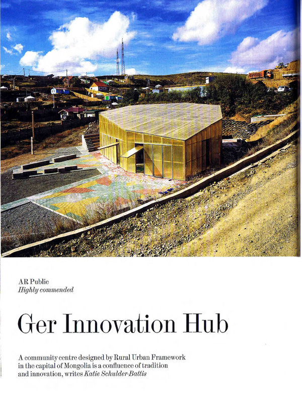 Ger Innovation Hub in Ulaanbaatar, Mongolia