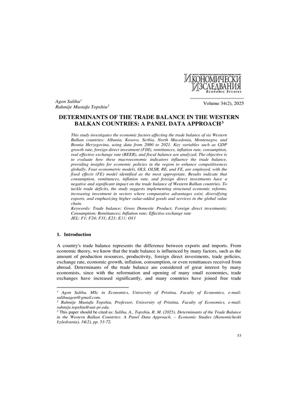Determinants of the Trade Balance in the Western Balkan Countries: A Panel Data Approach