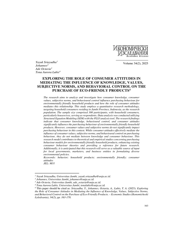 Exploring the Role of Consumer Attitudes in Mediating the Influence of Knowledge, Values, Subjective Norms, and Behavioral Control on the Purchase of Eco-Friendly Products