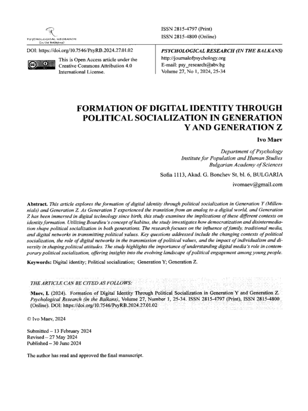 Formation of Digital Identity Through Political Socialization in Generation Y and Generation Z