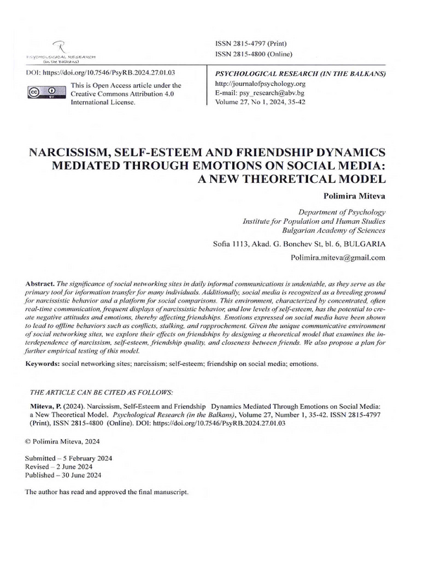 Narcissism, Self-Esteem and Friendship Dynamics Mediated Through Emotions on Social Media: A New Theoretical Model