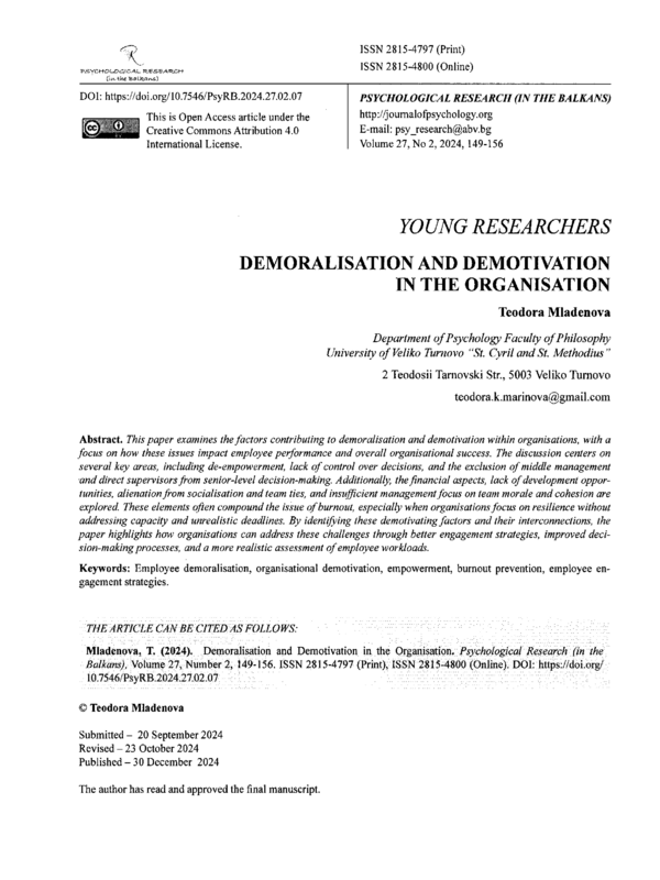 Demoralisation and Demotivation in the Organisation