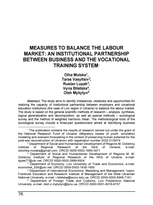 Measures to Balance the Labour Market: An Institutional Partnership Between Business and the Vocational Training System