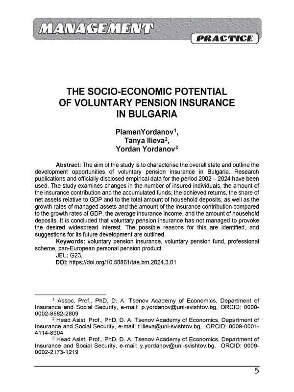 The Socio-Economic Potential of Voluntary Pension Insurance in Bulgaria