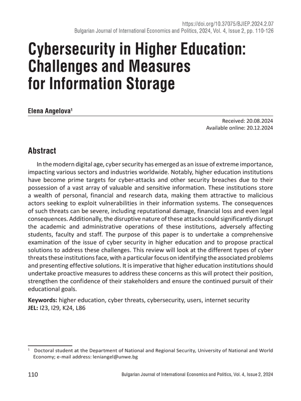 Cybersecurity in Higher Education: Challenges and Measures for Information Storage
