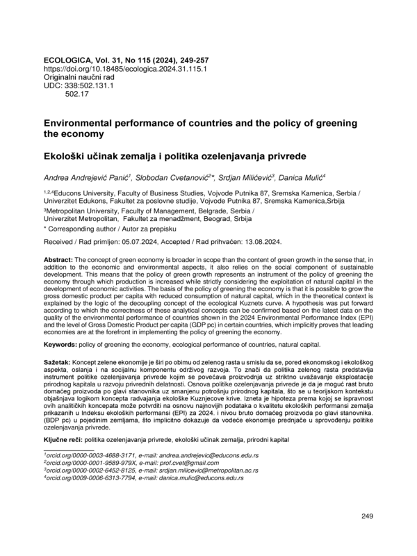 Environmental Performance of Countries and the Policy of Greening the Economy