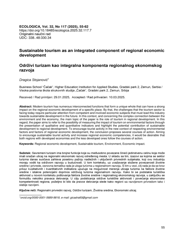 Sustainable Tourism as an Integrated Component of Regional Economic Development