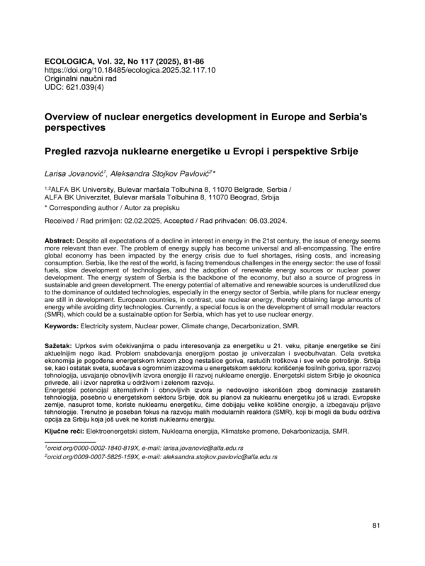 Overview of Nuclear Energetics Development in Europe and Serbia’s Pеrspectives