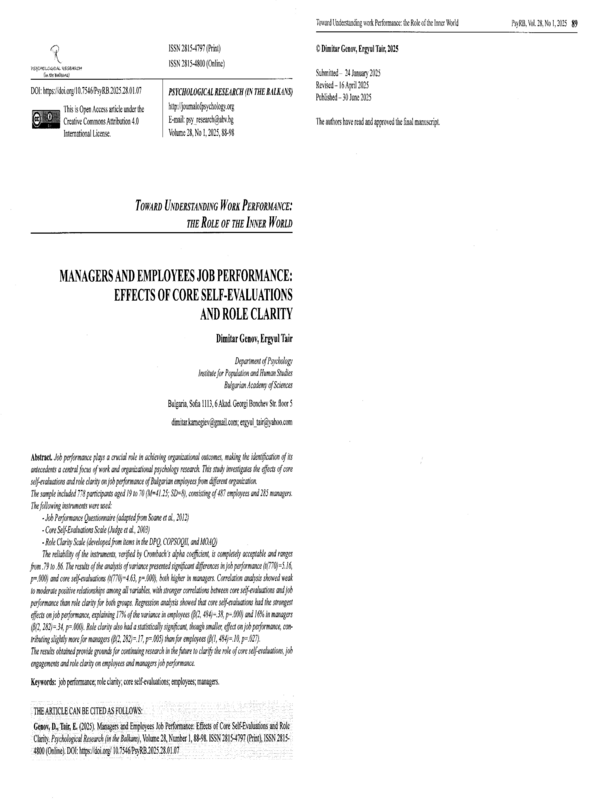 Managers and Employees Job Performance: Effects of Core Self-Evaluations and Role Clarity