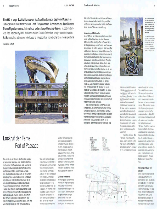 Fenix Museum in Rotterdam