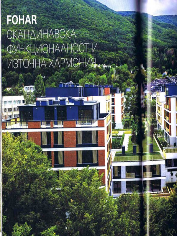 FOHAR- скандинавска функционалност и източна хармония