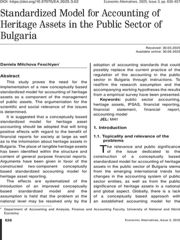 Standardized Model for Accounting of Heritage Assets in the Public Sector of Bulgaria