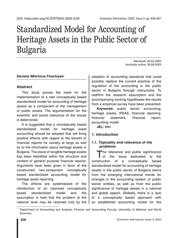 Standardized Model for Accounting of Heritage Assets in the Public Sector of Bulgaria