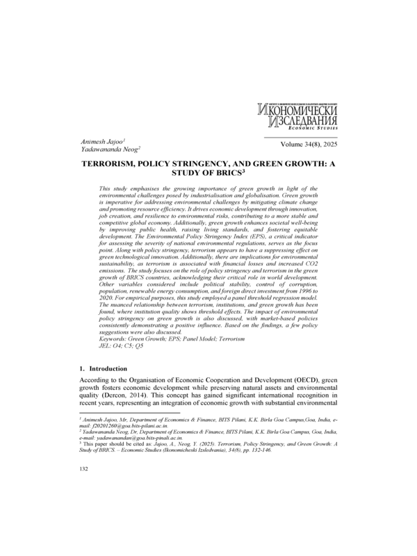 Terrorism, Policy Stringency, and Green Growth: A Study of BRICS