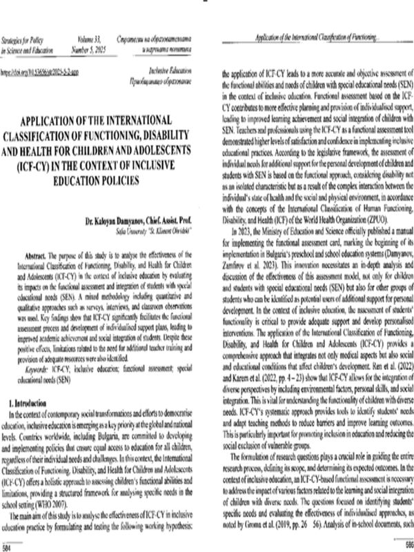 Application of the International Classification of Functioning, Disability and Health for Children and Adolescents