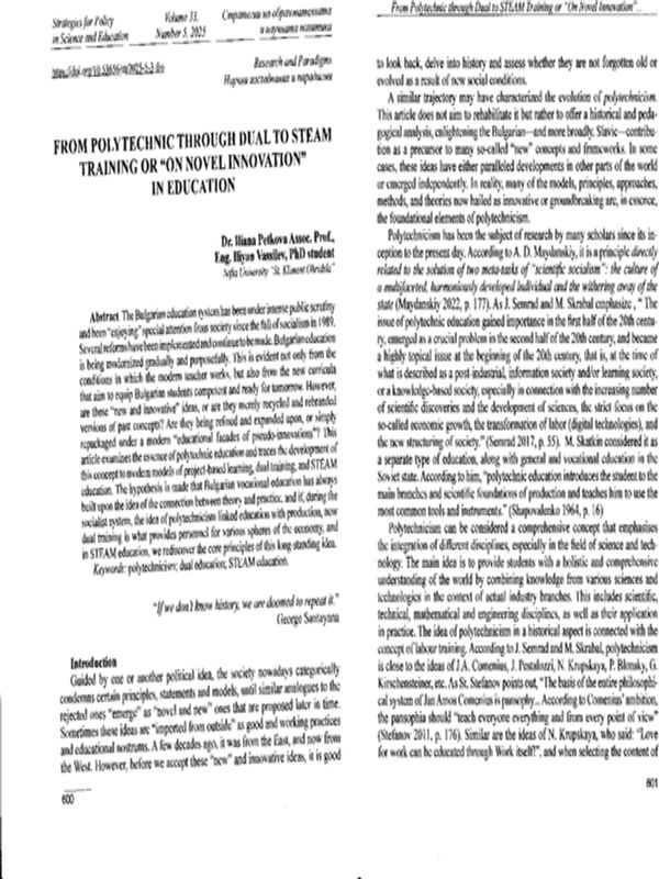 From Polytechnic through Dual to STEAM Training or "On Novel Innovation" in Education