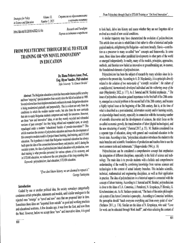 From Polytechnic through Dual to STEAM Training or "On Novel Innovation" in Education