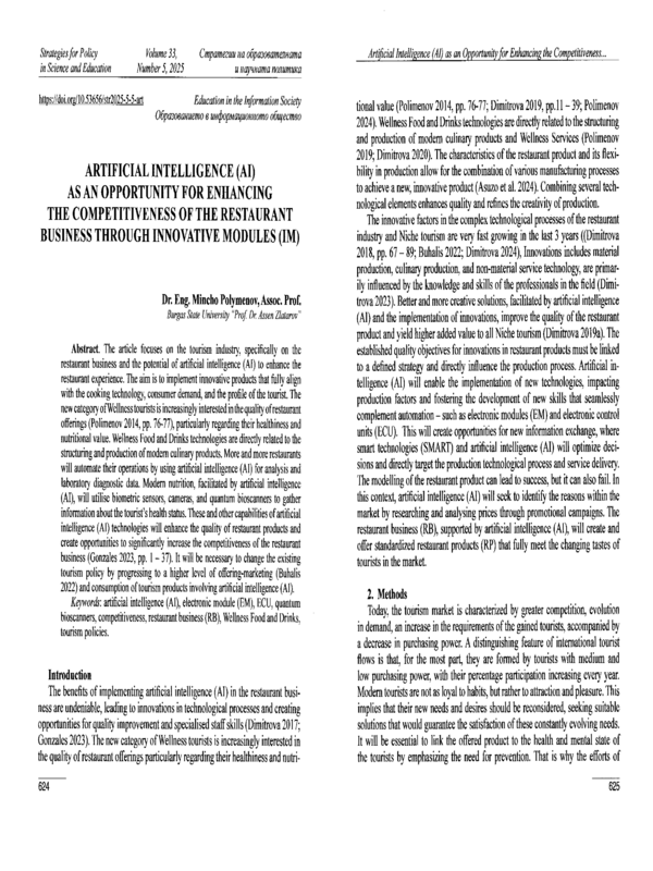 Artificial Intelligence (AI) as an Opportunity for Enhancing the Competitiveness of the Restaurant Business through Innovative Modules (IM)