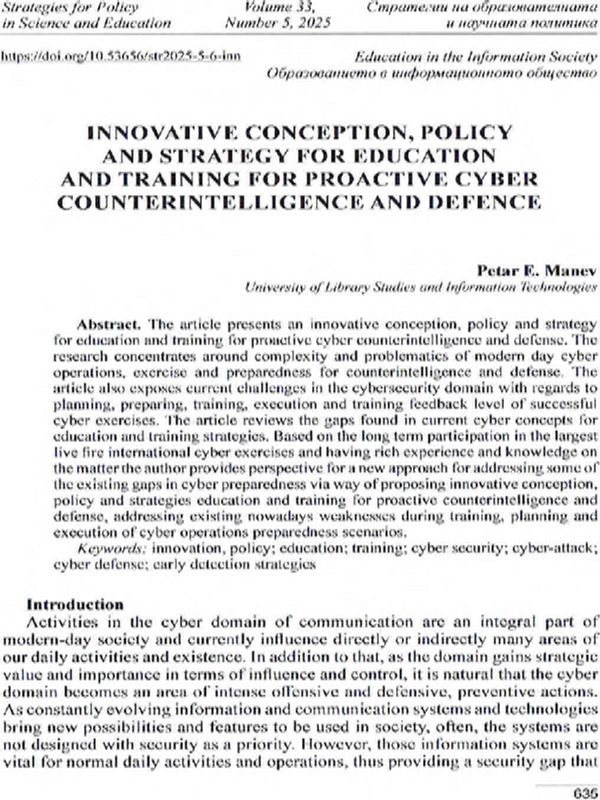 Innovative Conception, Policy and Strategy for Education and Training for Proactive Cyber Counterintelligence and Defence