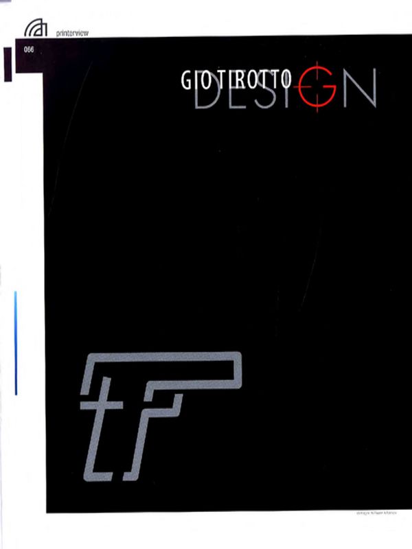 Джо Тирото - в търсене на многообразие