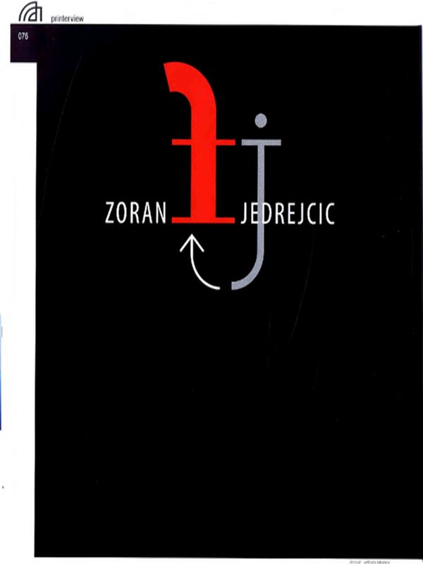 Зоран Йедрейчич: от Сплит до Милано и обратно