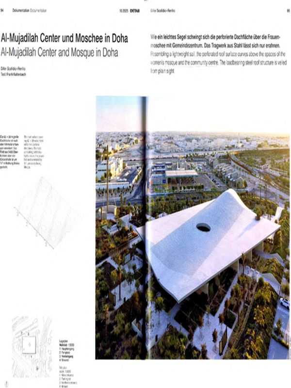 Al-Mujadilah Center and Mosque in Doha