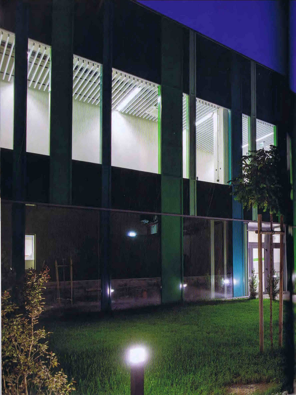 Производствена база на "Цератицит България" АД- зелен баркод за качество