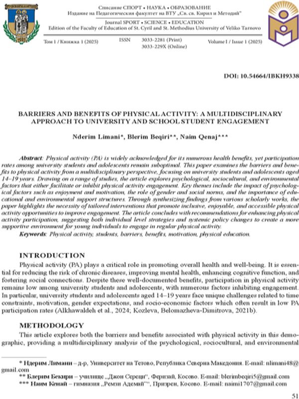 Barriers and Benefits of Physical Activity: a Multidisciplinary Approach to University and School Student Engagement