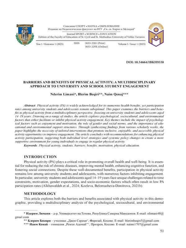 Barriers and Benefits of Physical Activity: a Multidisciplinary Approach to University and School Student Engagement