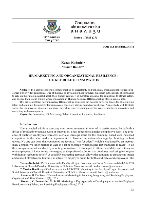 HR Marketing and Organizational Resilience: the key Role of Innovation
