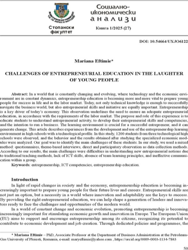 Challenges of Entrepreneurial Education in the Laughter of Young People