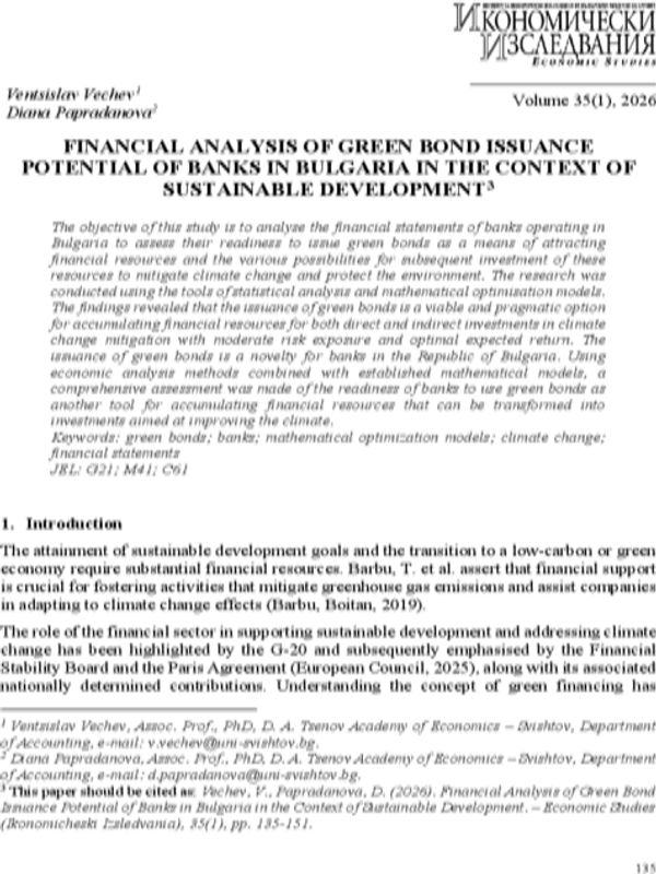 Financial Analysis of Green Bond Issuance Potential of Banks in Bulgaria in the Context of Sustainable Development