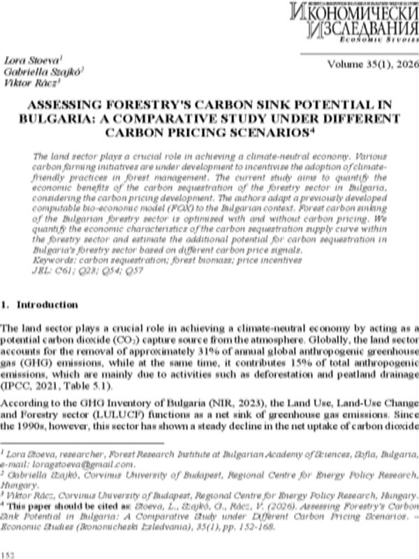 Assessing Forestry's Carbon Sink Potential in Bulgaria: A Comparative Study under Different Carbon Pricing Scenarios