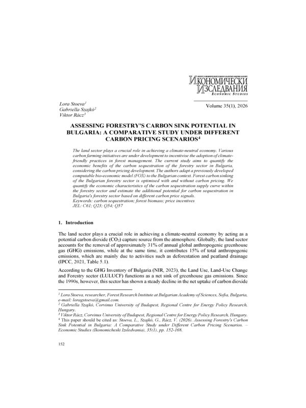 Assessing Forestry's Carbon Sink Potential in Bulgaria: A Comparative Study under Different Carbon Pricing Scenarios