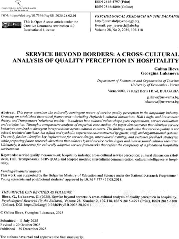 Service beyond borders: A cross-cultural analysis of quality perception in hospitality